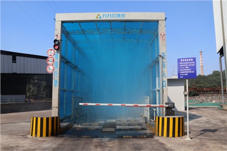 鋼鐵廠料場智能工程洗車機核心配置標準